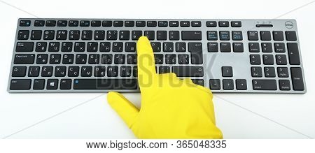 Warsaw, Poland - March 21, 2020:dell Premier Km717 Black / Gray Bt.disinfection In Public Places, Th