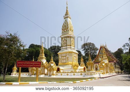 Phra That Ming Mueang Of Wat Maruk Kha Nakhon Temple For Traveler And Thai People Travel Visit And R