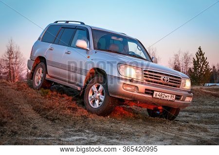 Novyy Urengoy, Russia - May 9, 2020: Offroad Car Toyota Land Cruiser 100 At The Countryside.