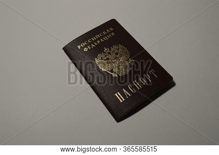 An Image Of Russian Passport On A White Background.