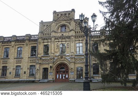 Kiev, Ukraine. November 8, 2022. The Building Of The Faculty Of Chemical Technology Of The Kie Polyt