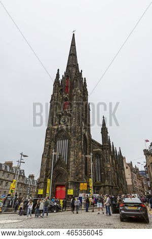View Of The Hub Of Edinburgh At The End Of The Royal Mile