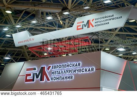 Stand At The Exhibition Of Metallurgical Companies Metal-expo. The Name And Logo Of The Metalworking