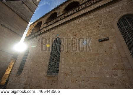Sineu, Palma De Mallorca, Spain - September 29, 2022. Facade Of The Parish Of Saint Mary Sineu, A Te