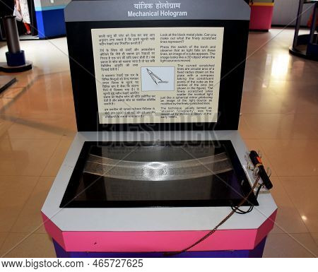 Siliguri - India
28th July 2022
 
Mechanical Hologram Machine At A Science Centre. It Helps In Creat