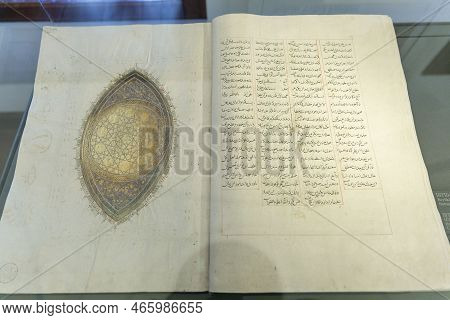 Antique Open Book With Arabic Writing. Muslim Religion And Sufism. Close-up. Konya, Turkey, 05-12-20