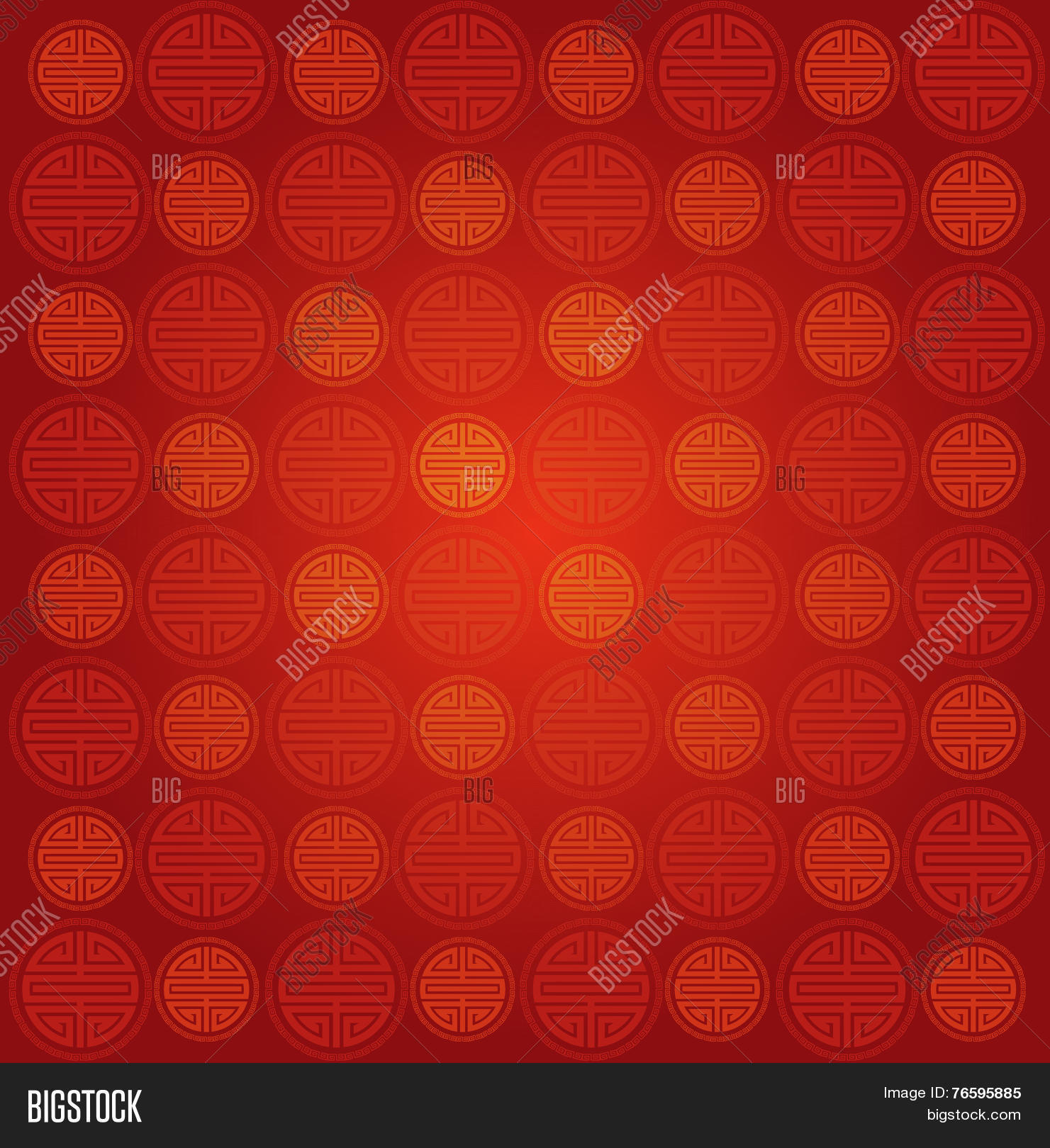 Chinese Round Symbol Vector & Photo (Free Trial) Bigstock