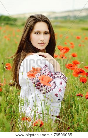 Ukainian Girl In Field