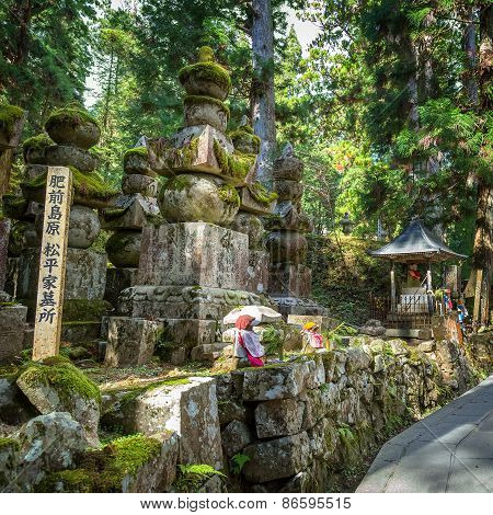Okunoin Temple with Graveyard Area at Koyasan (Mt. Koya) in Wakayama