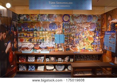 NEW YORK, NY - FEB 19: Children's Museum of Manhattan in New York, as seen on Feb 19, 2017. Its audience has grown to 325,000 visitors each year.