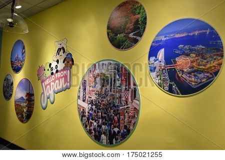 NEW YORK, NY - FEB 19: Children's Museum of Manhattan in New York, as seen on Feb 19, 2017. Its audience has grown to 325,000 visitors each year.