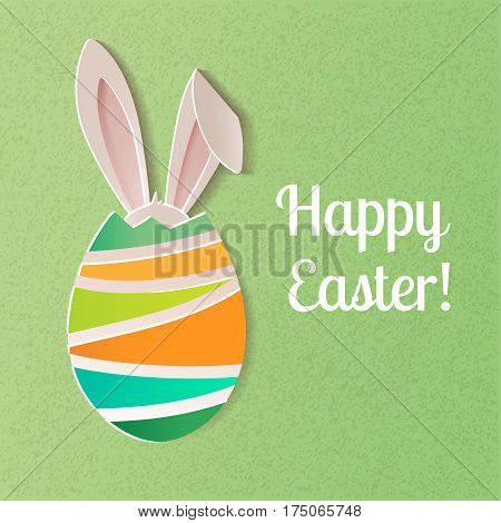 Happy Easter greeting card. A realistic vector image that simulates paper.