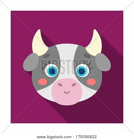 Cow muzzle icon in flat design isolated on white background. Animal muzzle symbol stock vector illustration.