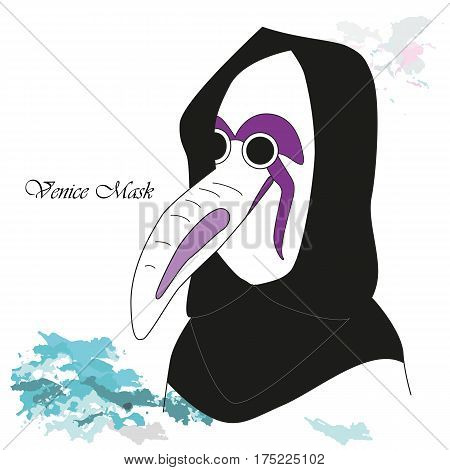 Vector illustration background with venetian mask at the carnival