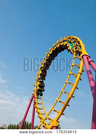 Amusement Park