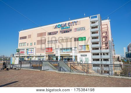 Tokyo, Japan - 17 FEB 2017: The Aqua city building with blue sky in Odaiba Tokyo on 17 February 2017 Japan