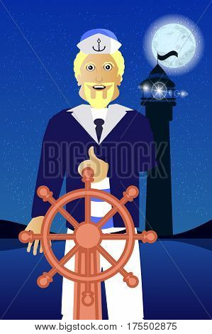 The Captain At The Helm. Management