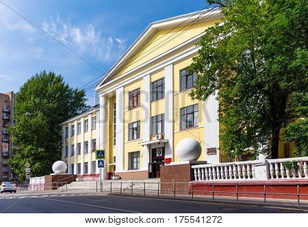 The main building of Moscow State University of Land Management in Russia
