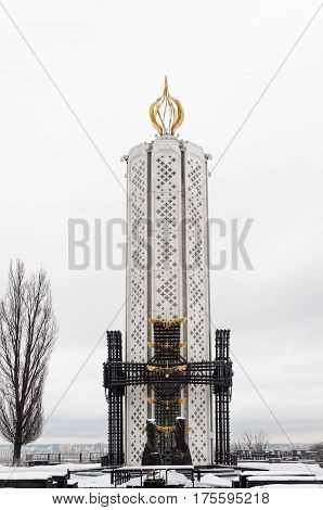 View of Holodomor monument and National Museum "Memorial to Holodomor victims"