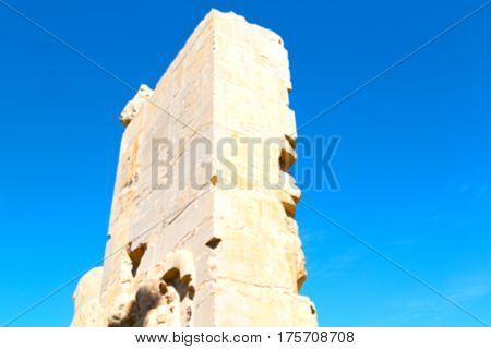 In Iran     Persepolis