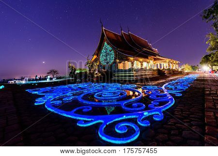 Ubonrachathani,Thailand -  Feb 25 , 2017 : Thai church in Watsirindhornwararam
