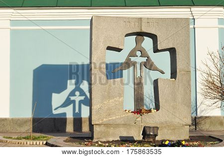 KIEV UKRAINE - March 14 2017: The memorial to the victims of Holodomor 1932 -1933 years on Mykhailivska Square in Kyiv. A memorial dedicated to the Terror-Famine in Ukraine.