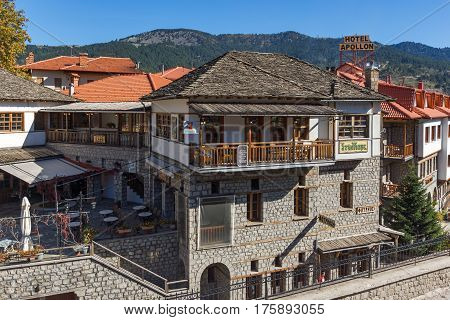METSOVO, EPIRUS, GREECE - OCTOBER 19 2013: Panoramic view of village of Metsovo near city of Ioannina, Epirus Region, Greece