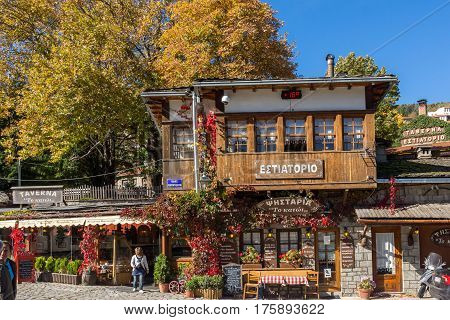 METSOVO, EPIRUS, GREECE - OCTOBER 19 2013: Panoramic view of village of Metsovo near city of Ioannina, Epirus Region, Greece