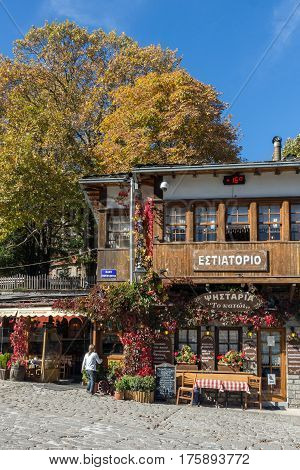 METSOVO, EPIRUS, GREECE - OCTOBER 19 2013: Panoramic view of village of Metsovo near city of Ioannina, Epirus Region, Greece
