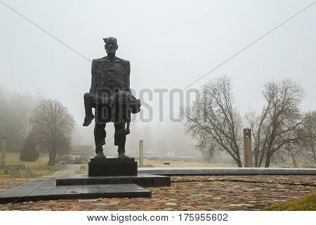 Memorial complex 