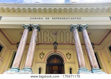 Camara De Representates - Havana, Cuba