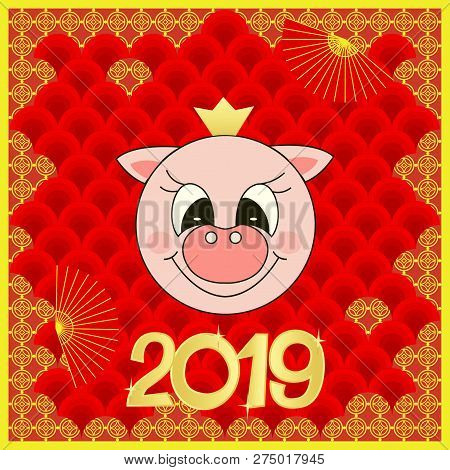 Cut Pig Is The Symbol Of The New Year, Against The Backdrop Of The Asian Ornament. 2019 Chinese Cale