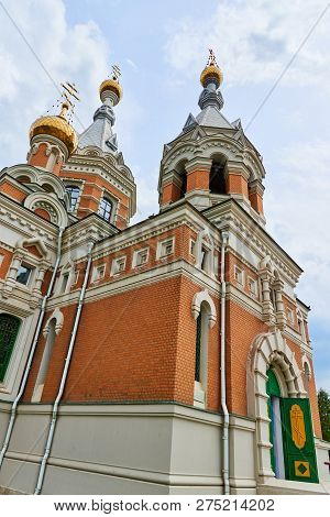 Orthodoxy Church In Uralsk City. Kazakhstan.
Temple Of The Christ Of The Savior.