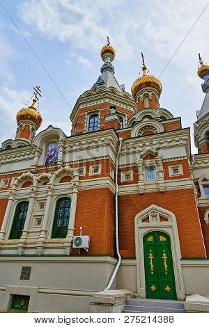 Orthodoxy Church In Uralsk City. Kazakhstan.
Temple Of The Christ Of The Savior.