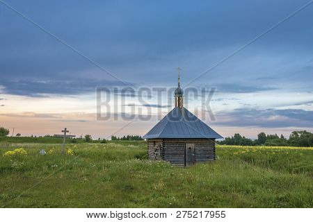 The Holy Spring Of St. Sergius Of Radonezh On A Quiet Summer Evening, Russia.
