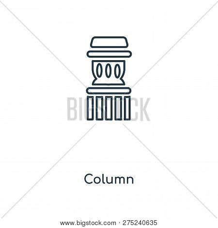 Column Icon In Trendy Design Style. Column Icon Isolated On White Background. Column Vector Icon Sim