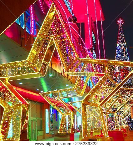 Moscow, Russia - December  2017:  New Year 2018 And Christmas  New Year Decoration Of A Street In Th
