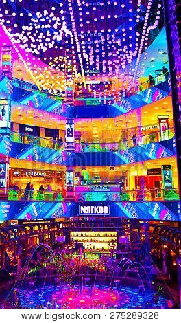 Moscow, Russia, December 2017: Moscow Shopping Center European Shopping, Holiday, New Years  Design 