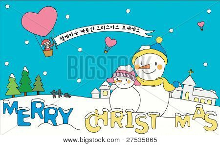 Koreaanse banner - 'Hebben een vrolijk kerstfeest en een gelukkig Nieuwjaar!' / Merry Christmas met lachende snowm