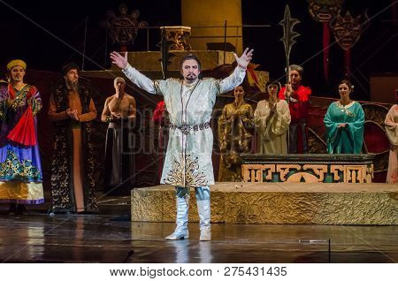 Classical Opera Turandot