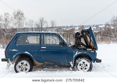 Moscow, Russia - December 25, 2018: Broken Blue Russian Off-road Car Lada Niva 4x4 (vaz 2121 / 21214