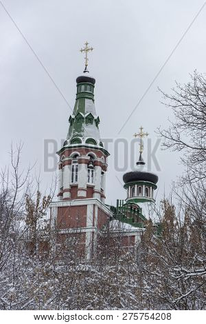 Feofaniya Is A Park Located In The Historical Neighborhood Of Kiev. The Orthodox Cathedral Towers Un