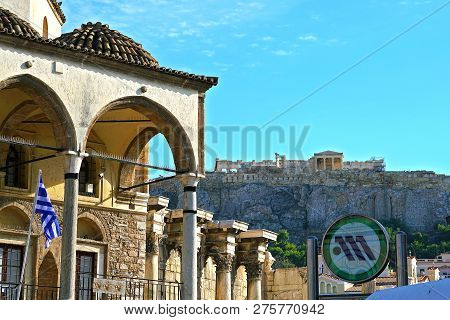 The Parthenon Seen From Monastiraki Underground Station