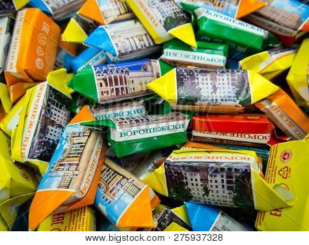 Voronezh, Russia - August 08, 2018: Chocolates 