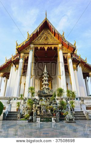 วัดสุ