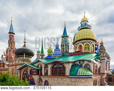 The Temple Of All Religions Or The Universal Temple Is An Architectural Complex In The Staroye Arakc