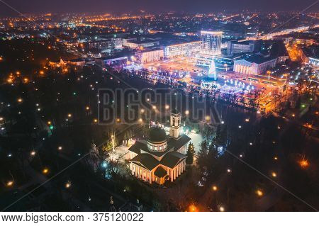 Gomel, Belarus. Main Christmas Tree And Festive Illumination On Square In Homel. New Year In Belarus