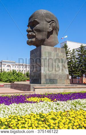 Ulan-ude, Russia - July 15, 2016: The Largest Head Monument Of Soviet Leader Vladimir Lenin Ever Bui
