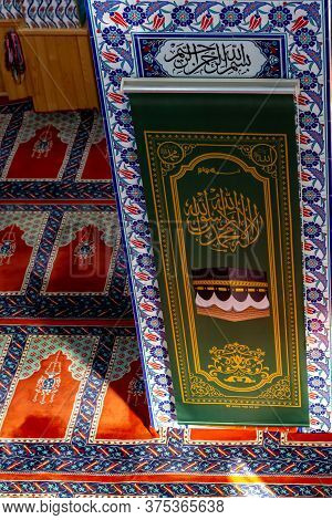 13 June 2019 Gebze / Kocaeli A Small Mosque And A Pulpit