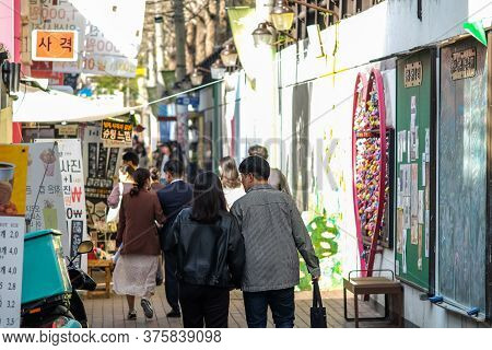 Daegu, South Korea - April 5 2019 : Tourist Visit At Kim Kwang Seok Memorial Street. It Is A Street 